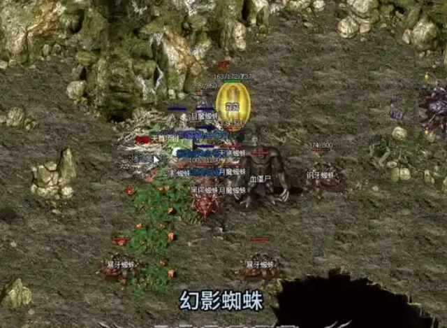 高爆率配备的获取需要策略性刷怪选择地图幽冥地宫或魔龙岭